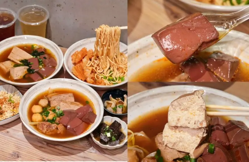 【雲林美食】虎辣麻辣鴨血｜斗六超人氣限量麻辣鴨血，咬下瞬間爆汁口感一吃上癮！ - 肉依小姐吃什麼