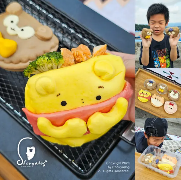 【麵點】LittleSun小太陽手創造型包子饅頭百寶袋 中秋烤肉吸睛必備