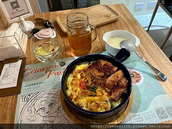 SP夏帕義大利麵 高雄五甲店