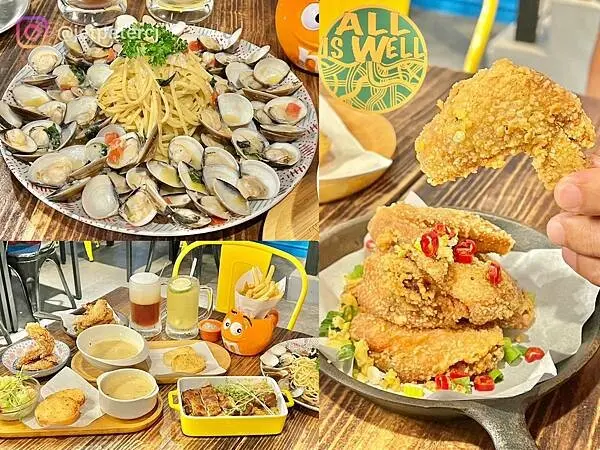 +（板橋義大利麵）歐義式～現煮義大利麵只要149元起！ 超值套餐、多汁雞翅、松露脆薯通通不錯過！ALL IS WELL｜歐義式菜單