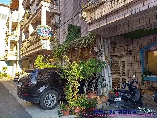 [住宿] 台東大武 山葡萄驛站