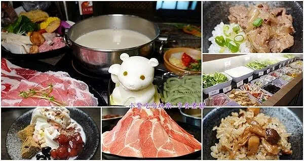 王品集團~全台【聚日式鍋物】當日壽星5折/當月生日送富士肉肉山肉盤/穿比基尼用餐1折/穿花襯衫88折。豐富蔬菜鍋物自助吧/飲料/冰品/炊飯/麵食/壽喜牛肉飯自助無限吃到飽(聚日式鍋物菜單)