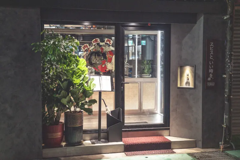 東區美食　青杉燒肉｜東區奢華燒肉品牌再加一　專人代烤「頂級A5和牛、波士頓活體龍蝦」海陸享受通通滿足！