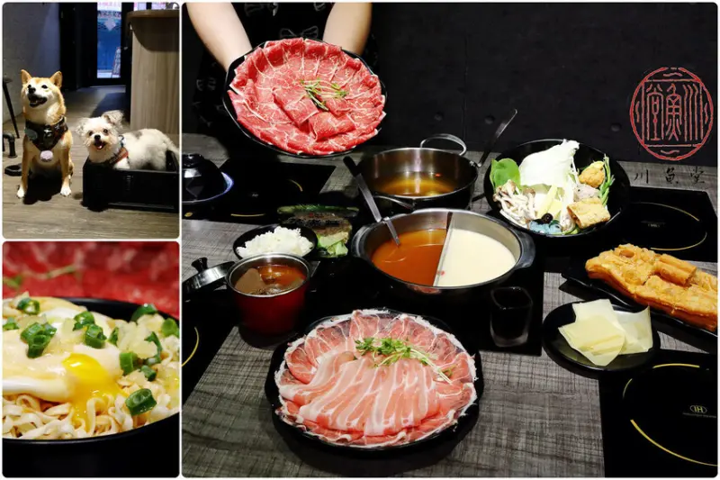 中和火鍋推薦，自立路不可錯過的低調火鍋店，獨門配方熬製火鍋湯頭，雙人套餐不用700元！