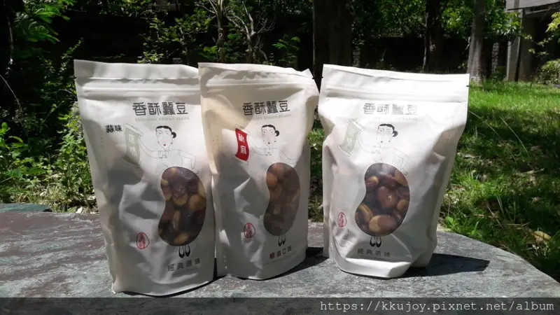 東漢香酥蠶豆酥|雲林北港美食|精選澳洲大蠶豆|原味|椒麻|蒜味|3種風味，每口都酥香好吃，補充植物性蛋白質|香氣絕佳