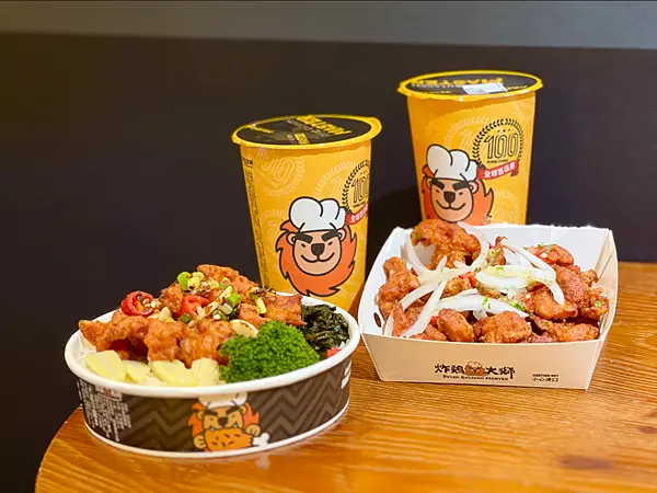 【台北信義區美食】炸鷄大獅-台北醫大店 x 大獅蓋飯真的讚，鮮嫩多汁的驚嘆！大獅級的平價美食，獨特風味絕對好食！║信義區美食、吳興街美食、台北醫學大學美食、台北外送便當推薦