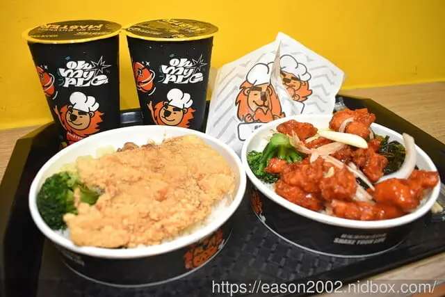 信義吳興商圈美食 | 炸鷄大獅台北醫大店 多達13種口味蓋飯+美味可口的古早味鷄肉魯汁，大師級的平價美食～！！！