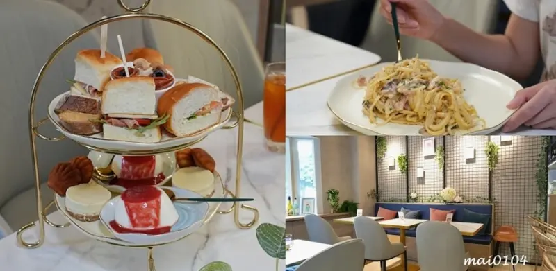 蘆洲美食｜JJE Ceremony Cafe&kitchen～是早午餐、餐酒館也是家寵物友善餐廳，為平凡的生活注入點儀式感