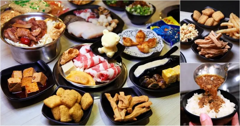 《台南火鍋》超高CP值平價自助吧吃到飽個人鍋物，24小時營業美味不間斷"九鼎鍋-台南開元店 "