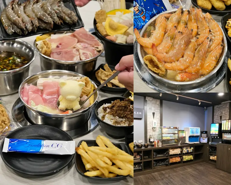 台南火鍋【九鼎鍋開元店】24小時營業平價火鍋，30種風味湯底任你選，還有自助吧吃到飽!文內附九鼎鍋開元店菜單。台南美食|台南午餐|台南早午餐|台南晚餐|台南宵夜