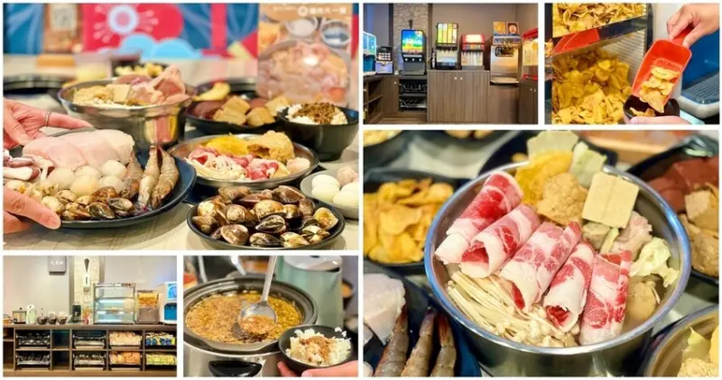 台南24小時營業火鍋店 九鼎鍋台南開元店】 台南聚餐首選 高達26種鍋物可選擇！超狂點心自助吧吃到飽還不收服務費台南火鍋│台南美食│台南宵夜