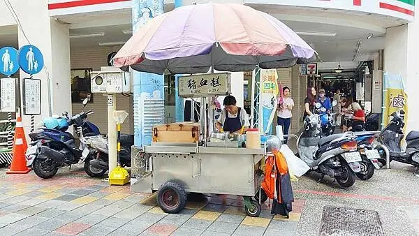 華陰街豬血糕｜１隻只要２５元後火車站超便宜豬血糕