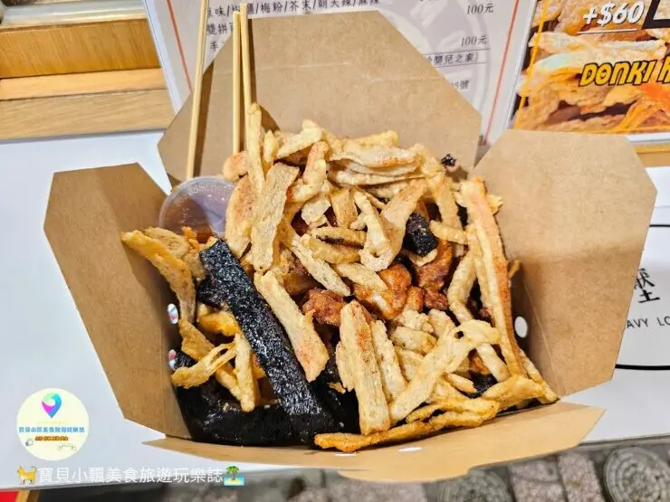 [食]台南 是零嘴也是消夜 香脆酥脆 不一樣的甜不辣 叔炸甜不辣媽