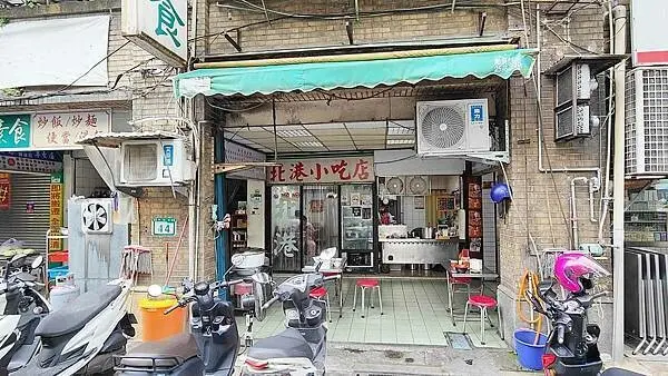 徠北港小吃店｜寧夏夜市裡的隱藏版美食，好吃又便宜的豬腳必吃