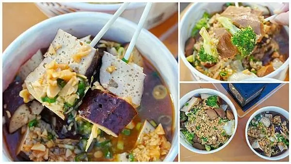 灶腳古早味蒜香烏龍豆干總站夜市-夜市必吃美食獨門醬汁蒜香味十足的豆乾、米血，可單點也可混搭，還有各種蒜香蔬菜及乾拌麵