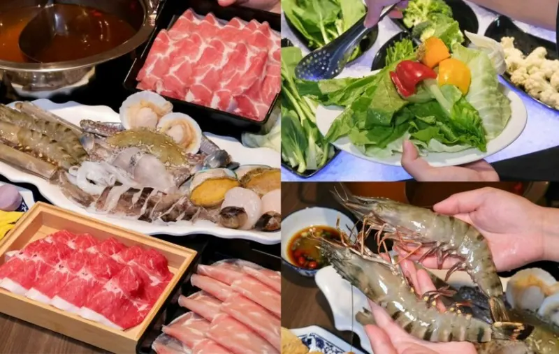 鼎湘鍋物｜吃得到鱷魚肉的超狂鍋物專賣，還有豐富數百款食材吃到飽! - 肉依小姐吃什麼