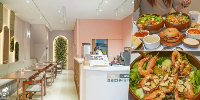 Woopen木盆 文山旗艦門市升級改裝，猶如文青韓式咖啡館、優雅高質感 - 跟著尼力吃喝玩樂＆親子生活