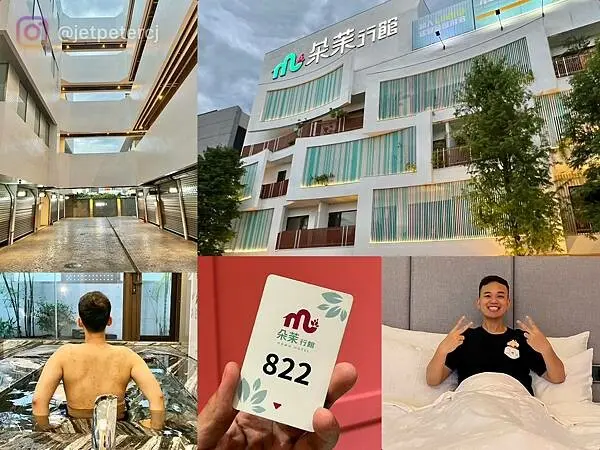 （台中汽車旅館）朵茉行館～超奢華豪宅式藝術酒店！進口高檔設備、便捷交通位置、宛如住在美術館一樣！加入會員好禮拿不完～