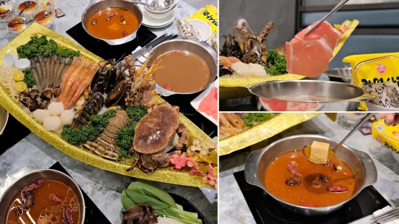 【台北火鍋推薦】第九站精緻鍋品酒泉店～頂級食材親民價格、超浮誇龍蝦火鍋必吃！大同區美食推薦～