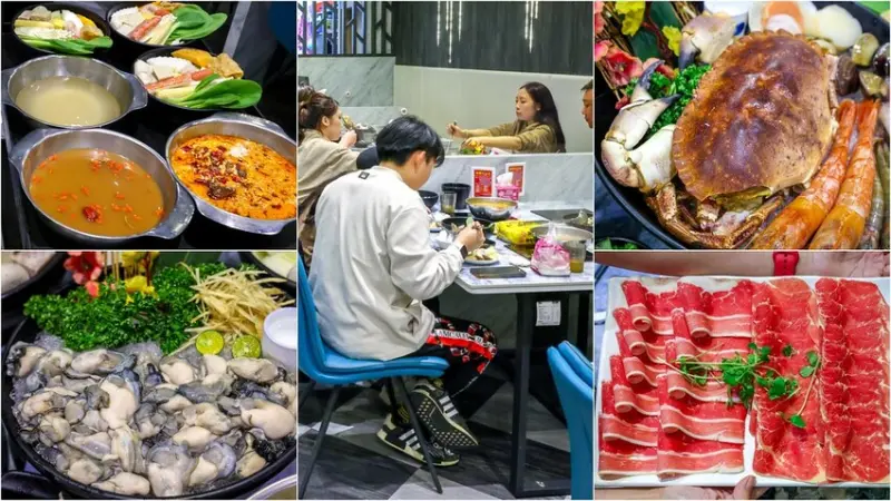 台北市大同區【台北火鍋】第九站精緻鍋品酒泉店，大同區聚餐火鍋店推薦