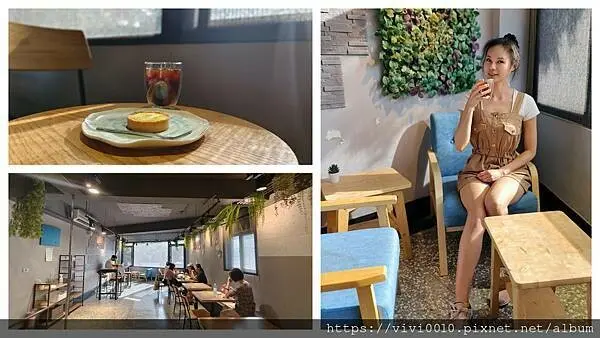 新北.淡水-SOMNI COFFEE ROASTERS 自家烘焙不限時咖啡廳，悠閒自在的舒適空間，還有提供插座可充電!