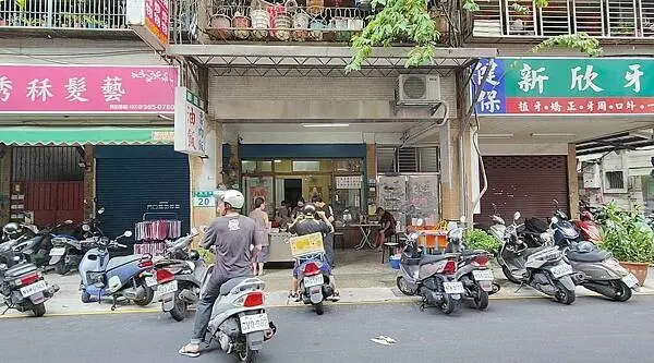 車路頭油飯｜２０元油飯，絕無佳有的銅板價格，晚來還會吃不到