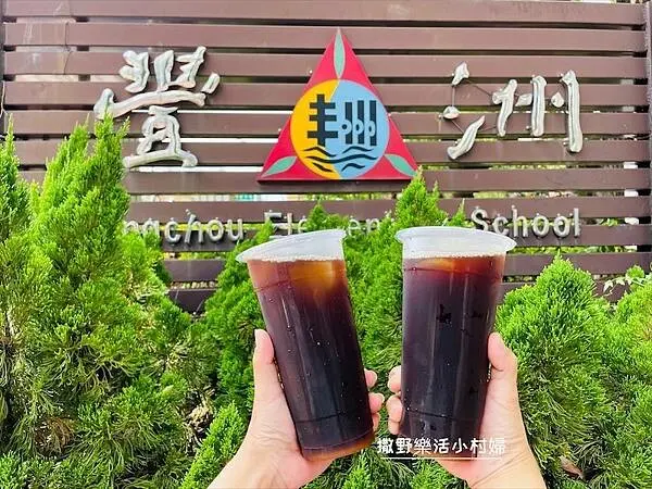 隱藏版鄉間古早味【紅茶之家】台中神岡在地老店，口味濃醇無香料，從小學生喝到變阿北