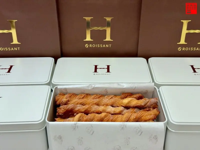 台中市沙鹿區台中美食／沙鹿必買甜點H.YEN可頌專賣店，鐵盒丹麥棒、精緻可頌與法式甜點的天堂