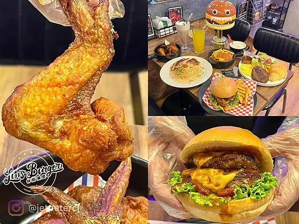 （信義區美食） 林斯漢堡美式餐廳 台北信義店～台北漢堡控必吃推薦！超人氣豪華雙層多汁牛肉漢堡、義大利麵、排餐、奶昔甜點多樣美式料理，聚餐首選的美式潮流漢堡店，近捷運六張犁站
