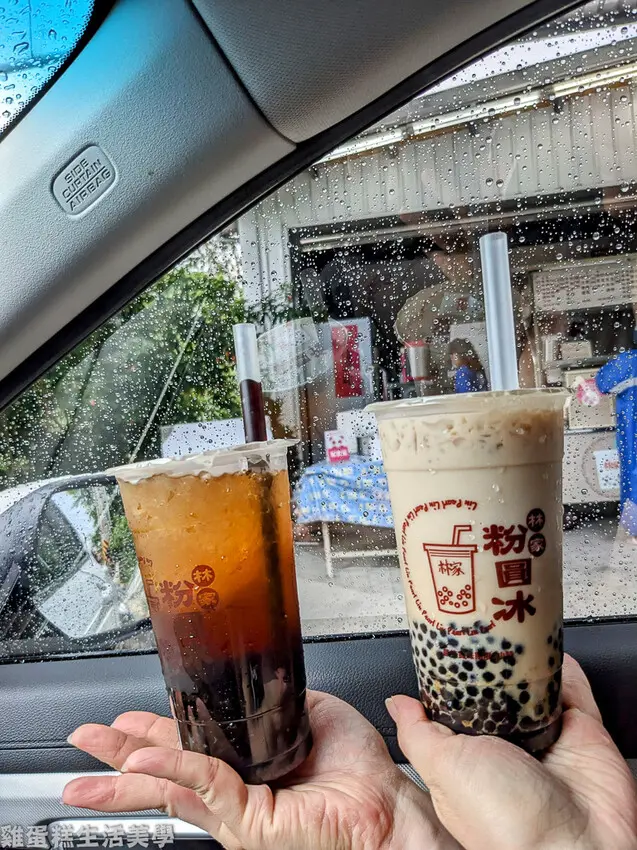 【宜蘭食記】員山林家粉圓冰 - 網路上不知名但生意非常好的古早味粉圓冰