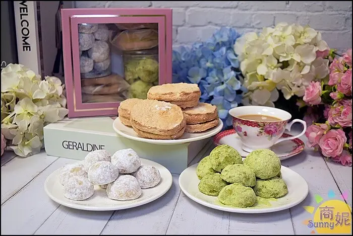 牛頌生乳可頌。生乳界天花板甜點店!超浪漫粉紅裝潢IG必拍.粉嫩禮盒好吃又好拍-商妮吃喝遊樂