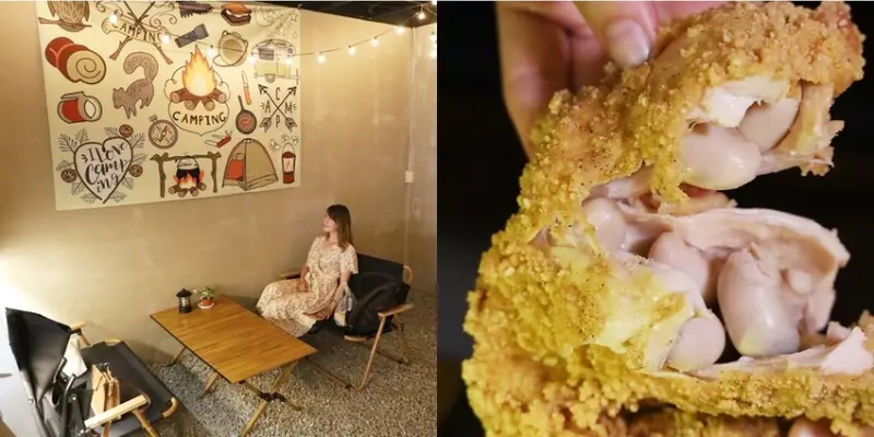 【雲林美食】嘟嘟豪鹹酥雞！隱藏在斗南的最潮露營風鹹酥雞店，爆餡雞佛雞排太扯啦~ - 熱血玩台南。跳躍新世界