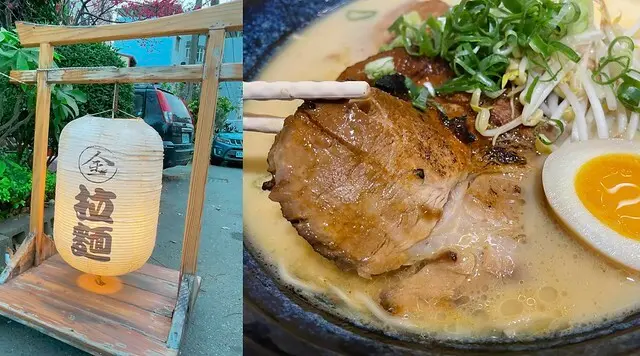 豐原美食》只有10個座位的隱藏版人氣小店【金拉麵】早點來排隊準沒錯