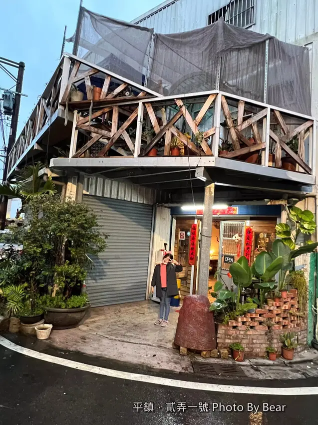 【平鎮】「貳弄一號．假日限定，採預約制的低調老宅咖啡，還可坐在古早紅眠床上用餐（中式簡餐/鹹點/炸物/