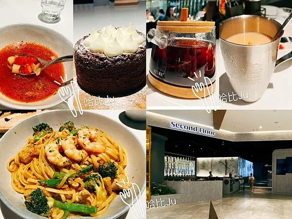 【台中 早午餐】Second Floor 貳樓台中秀泰文心店，新店空間設計充滿都市叢林感加上熟悉的二樓餐點！聚餐適合