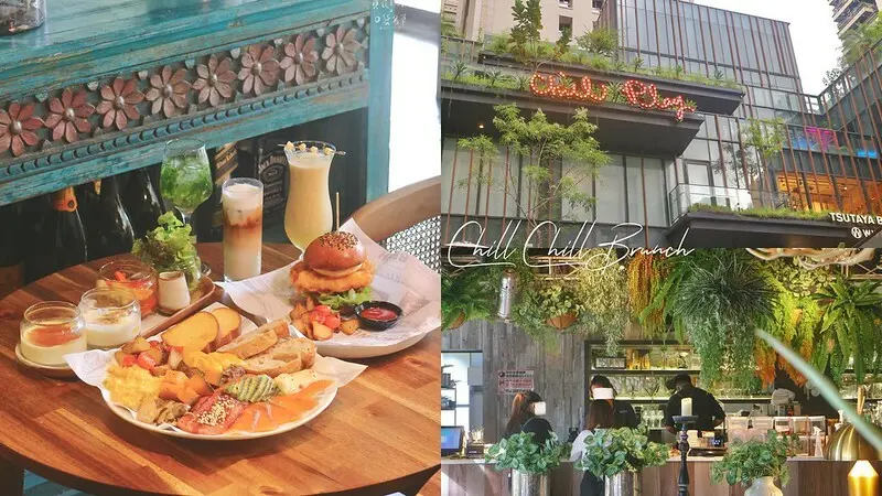 台中西屯｜台中早午餐天花板，你吃過了嗎？假日限定森林系早午餐超chill｜Chill Chill Brunch