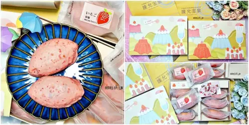 台中市中區台中伴手禮新選擇！陳允寶泉草莓檸檬蛋糕，獨特美味新品上市