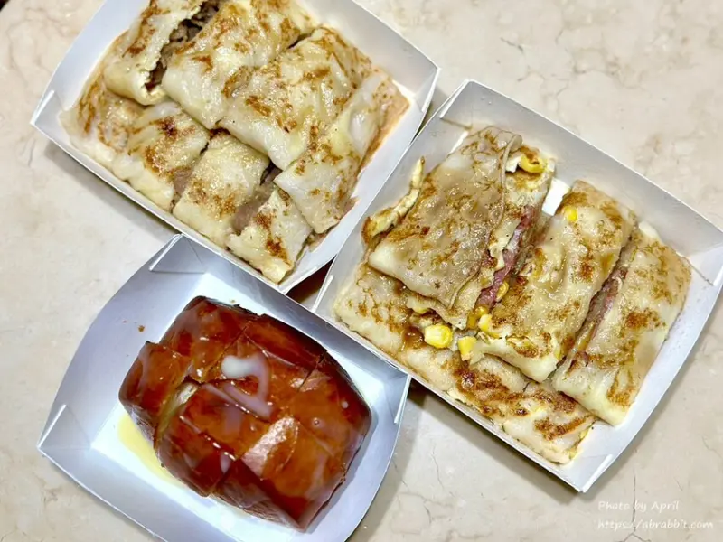 北屯區粉漿蛋餅推薦-文青風的吉利蛋餅