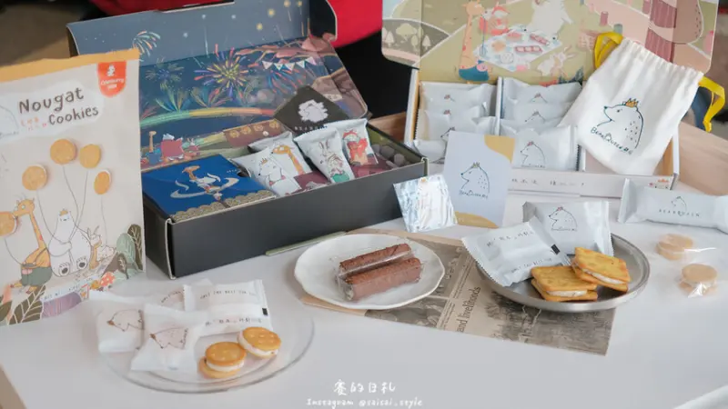 台北市中正區BearQueen 熊后｜宅配美食｜超可愛的外包裝，打開裡頭更是驚喜！餅乾更是好吃不甜膩，大人小孩都喜歡ԏ