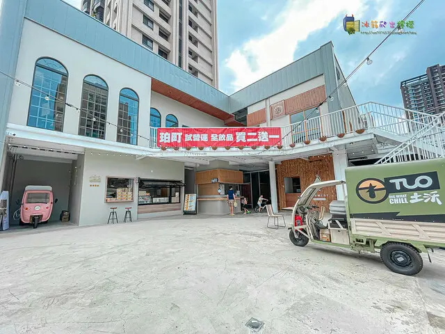 【食-新竹竹北】珀町 A POINT飲料店❤陸伍村多元美食聚落搶先看❤8/2-8/31飲品買二送一