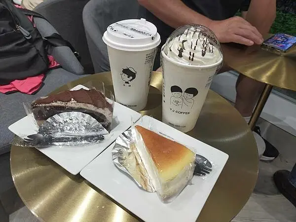 新北三峽玉津咖啡學成店~遇見你~驚喜不斷~真好的店名~白色系簡約質感文青飲料店~