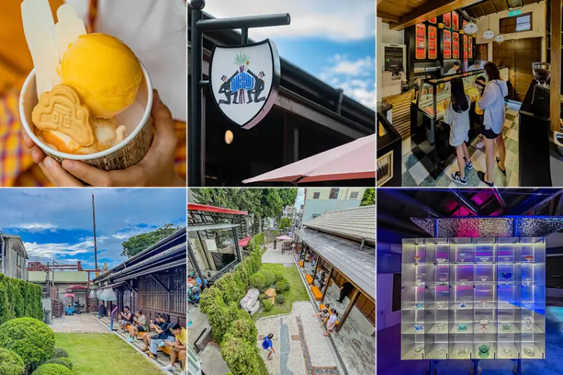 台南美食 – 明治町冰淇淋 x 一個穿越時空的旅程 | 18種台南限定特色冰淇淋