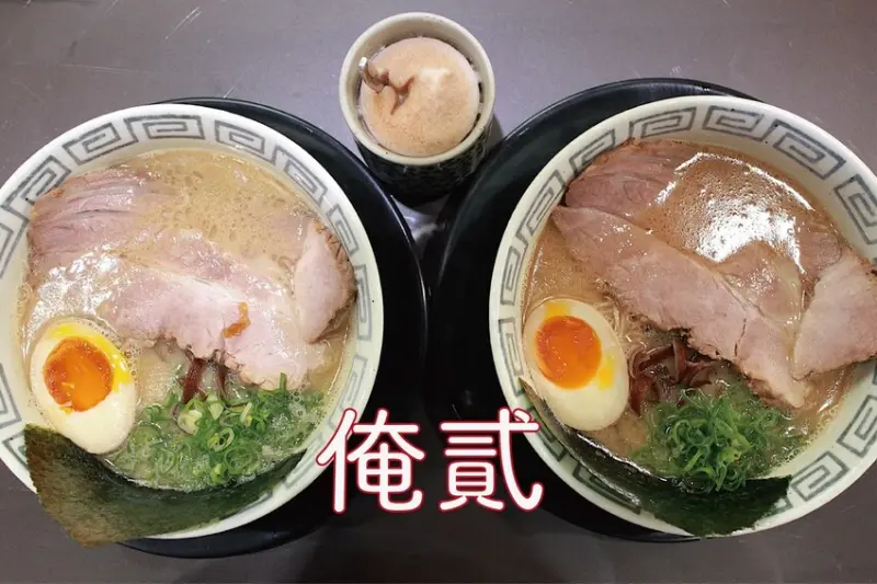 台南市中西區吃。台南美食｜中西區。「俺貳 」 新店報報!!!!!!永康區俺の豚日式拉麵樹林街分店，醬油臀骨拉麵專門店，寵