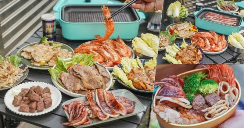 超級便利快速一次買足，法蘭克肉舖子 原塊肉、海鮮、調味沾醬都搞定 X 中秋烤肉、露營美食、居家料理美食 - 跟著尼力吃喝玩樂＆親子生活