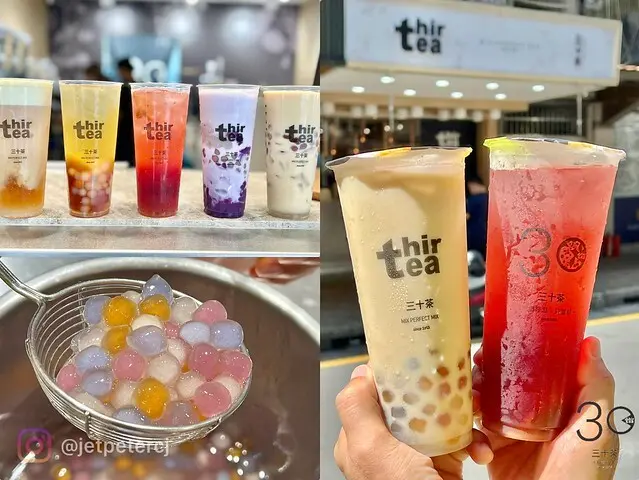 （江子翠飲料）三十茶板橋江子翠店～2023新開幕板橋飲料新品牌！9月連續5週指定飲品第2杯半價～三十茶菜單