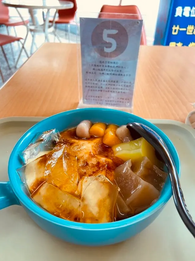 【台中食記】花吃了豆 - 必吃每日限量烤豆花