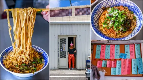 【澎湖早餐】龍門排骨麵，在地人推薦隱藏版椒麻皮蛋麵！