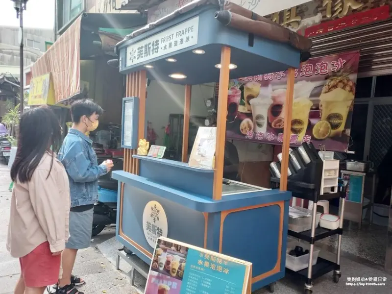 台南安平老街飲品 – 芙斯特水果泡泡冰讓你自由選擇想喝的冰塊份量