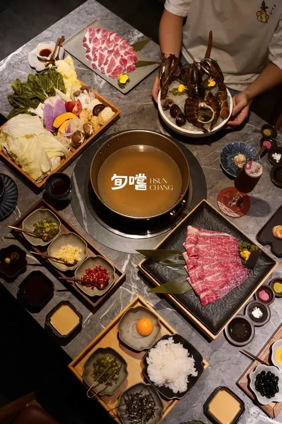 旬嚐 - 王品最新高級火鍋，吃得到頂級和牛、波士頓龍蝦，超貼心桌邊服務，台北中山美食推薦，聚餐約會必選餐廳