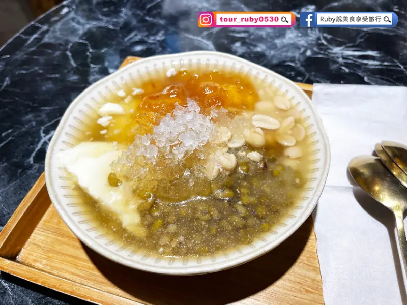 【板橋美食】甘物家 x 甘物日冰 板橋總店，被彩券行耽誤的豆花冰品店｜Ruby說美食享受旅行(@tour_ruby530)